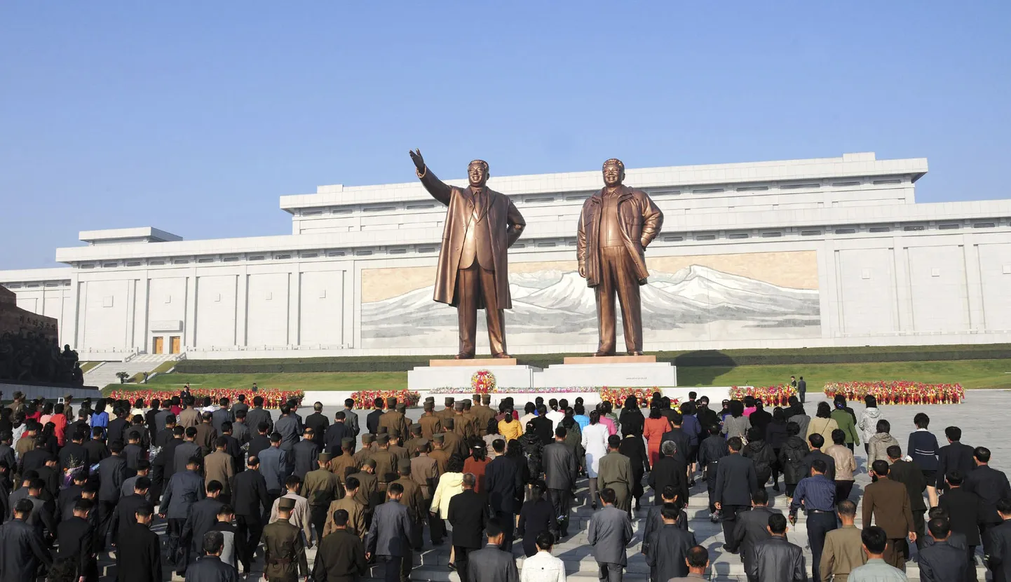 Reedel tähistati Põhja-Korea valitseva Tööliste Partei asutamise 69. aastapäeva, ent Kim Jong-un pidustustel ei osalenud.