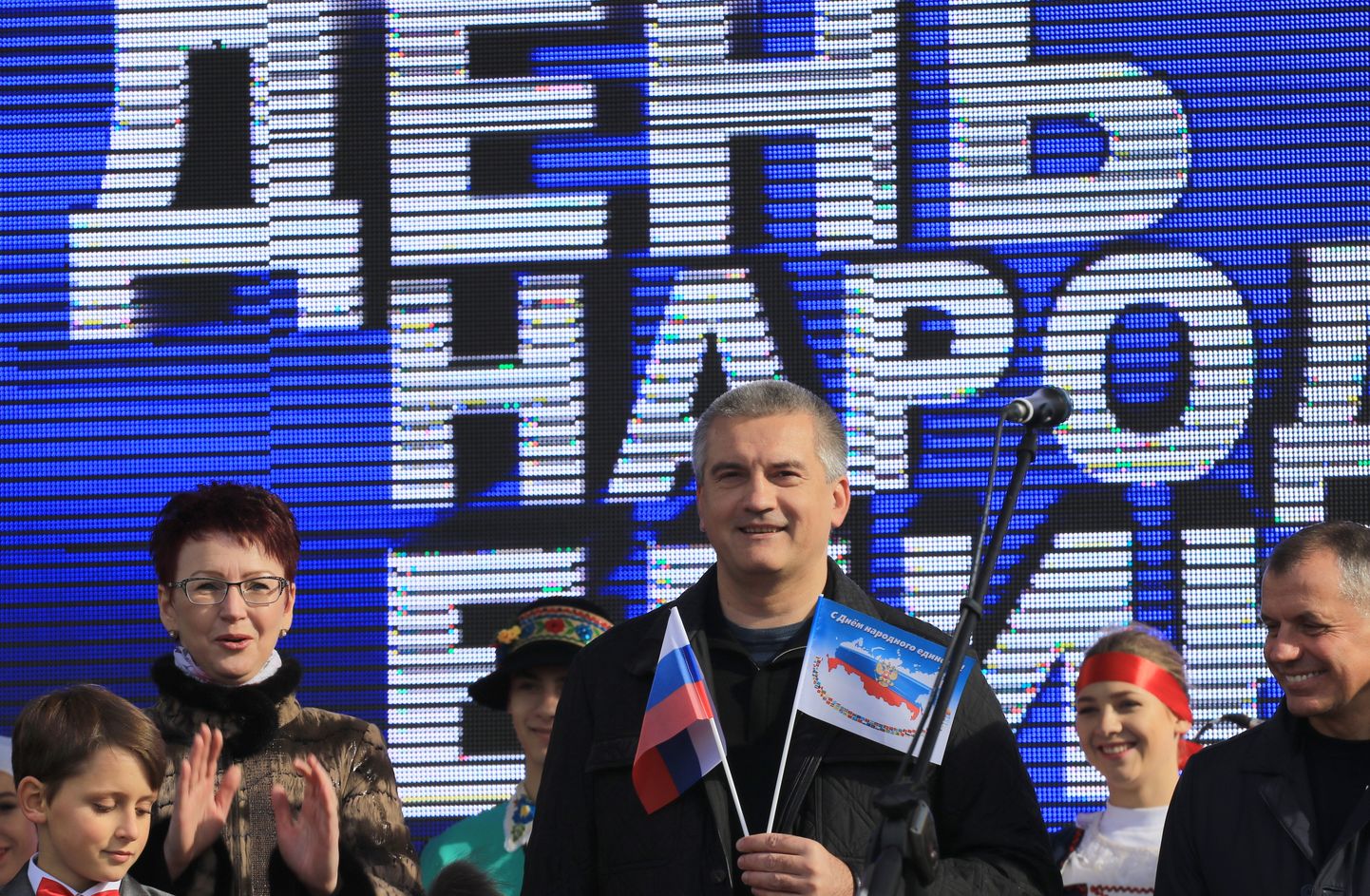 Sergei Aksjonov Krimmis rahvusliku ühtsuse päeval.