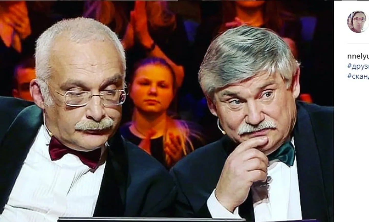 Александр Друзь и Виктор Сиднев