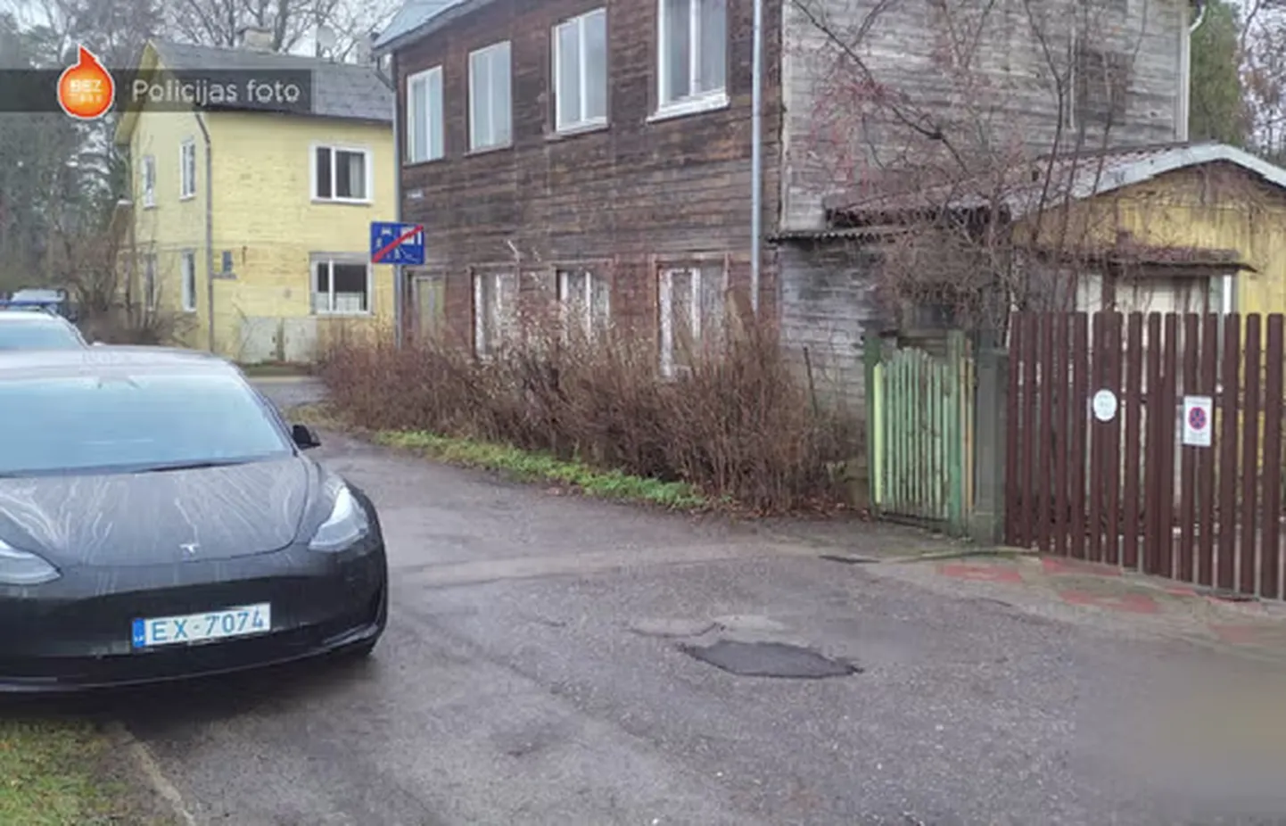 Неправильная парковка