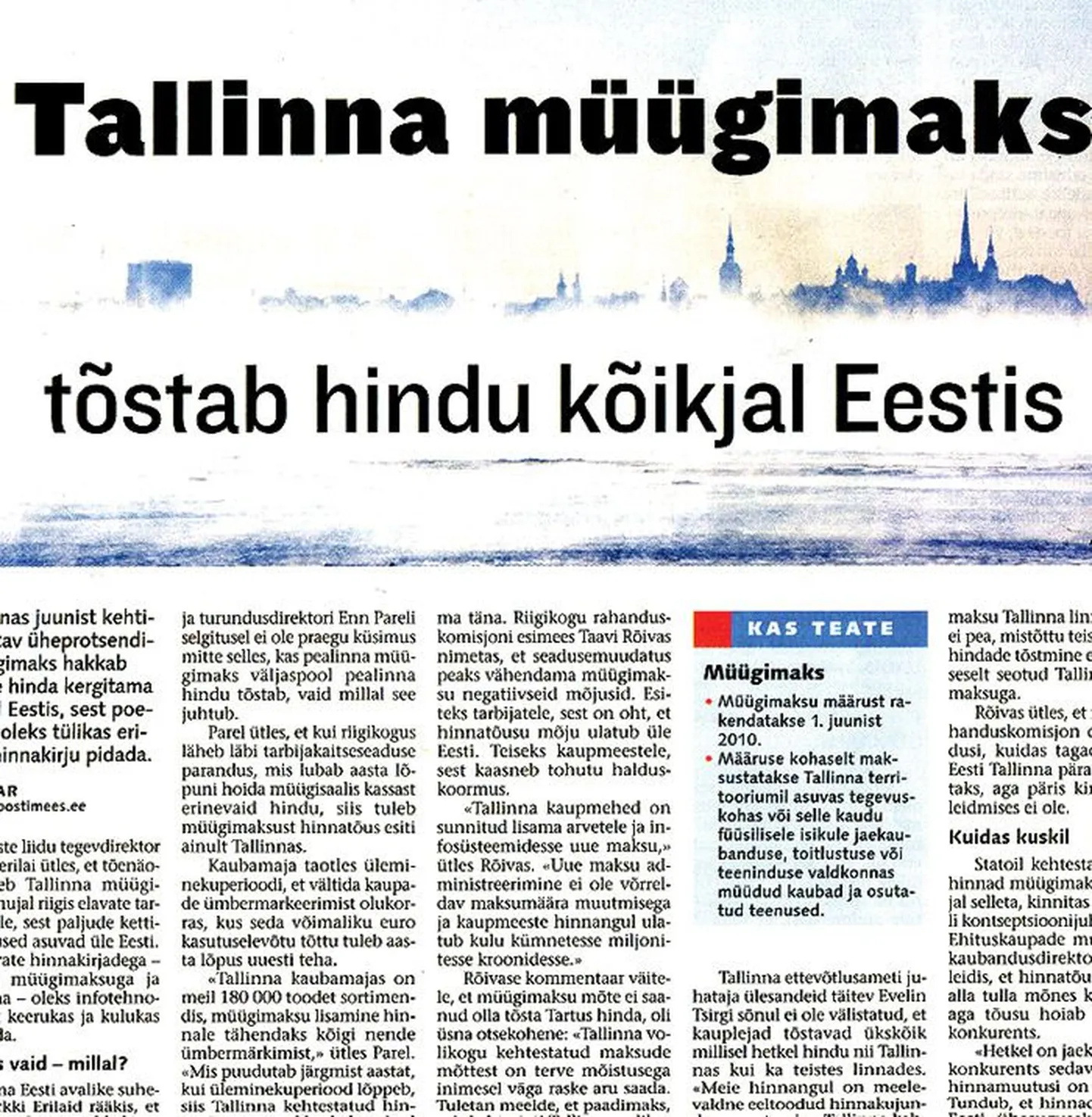 Artikli foto