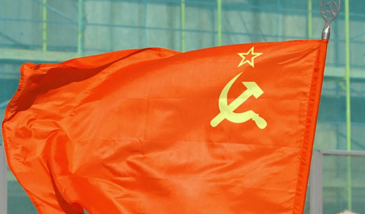 Флаг СССР
