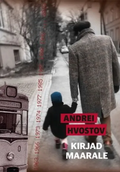 Artikli foto