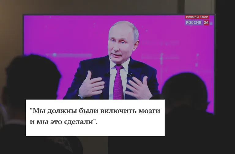 Фото статьи