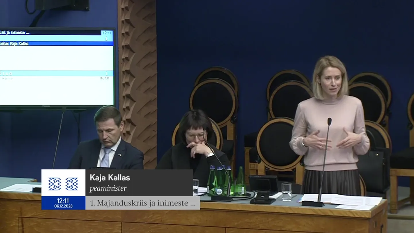 Kaja Kallas riigikogu infotunnis.