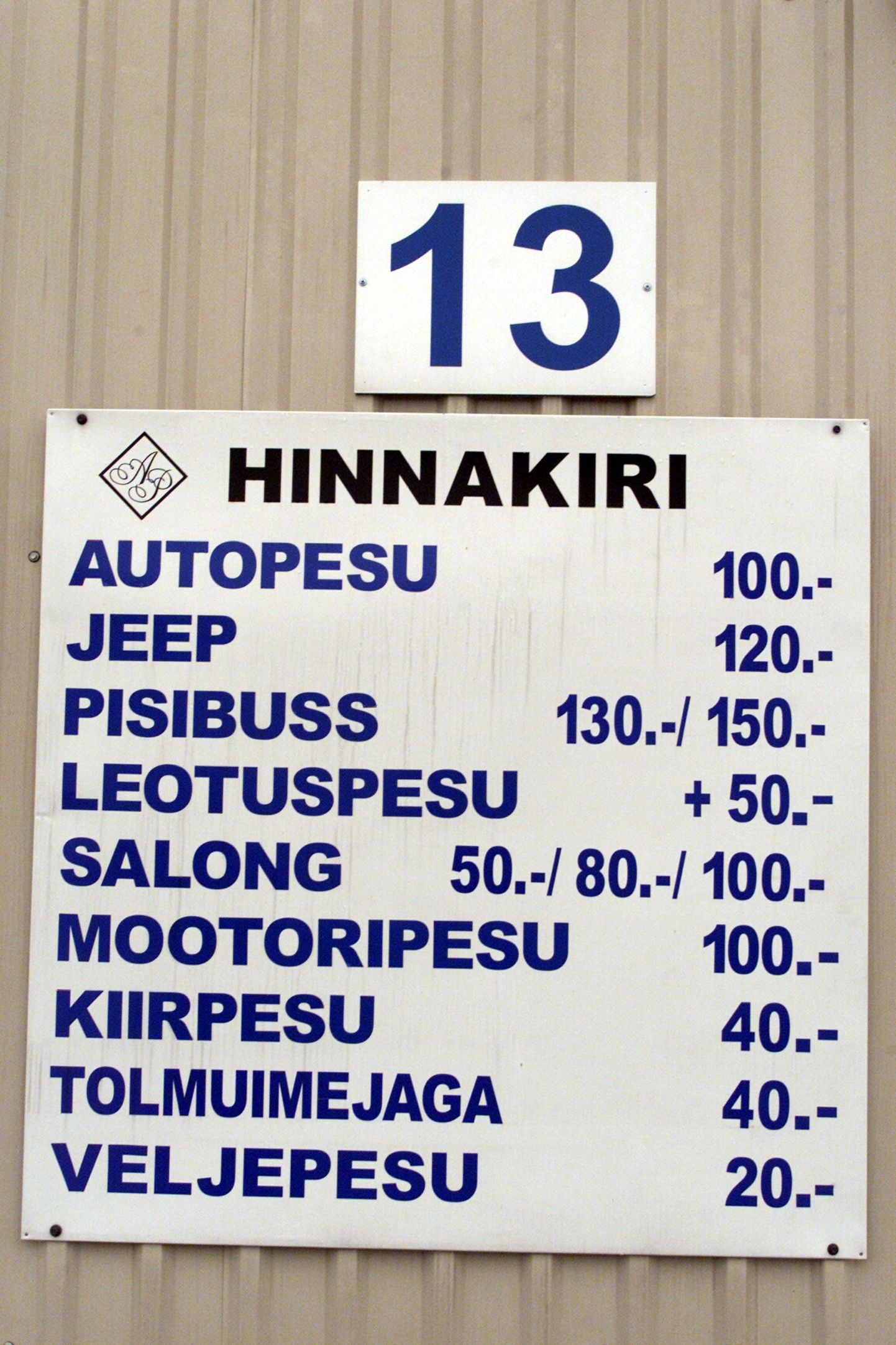 Autopesu hinnad 2009