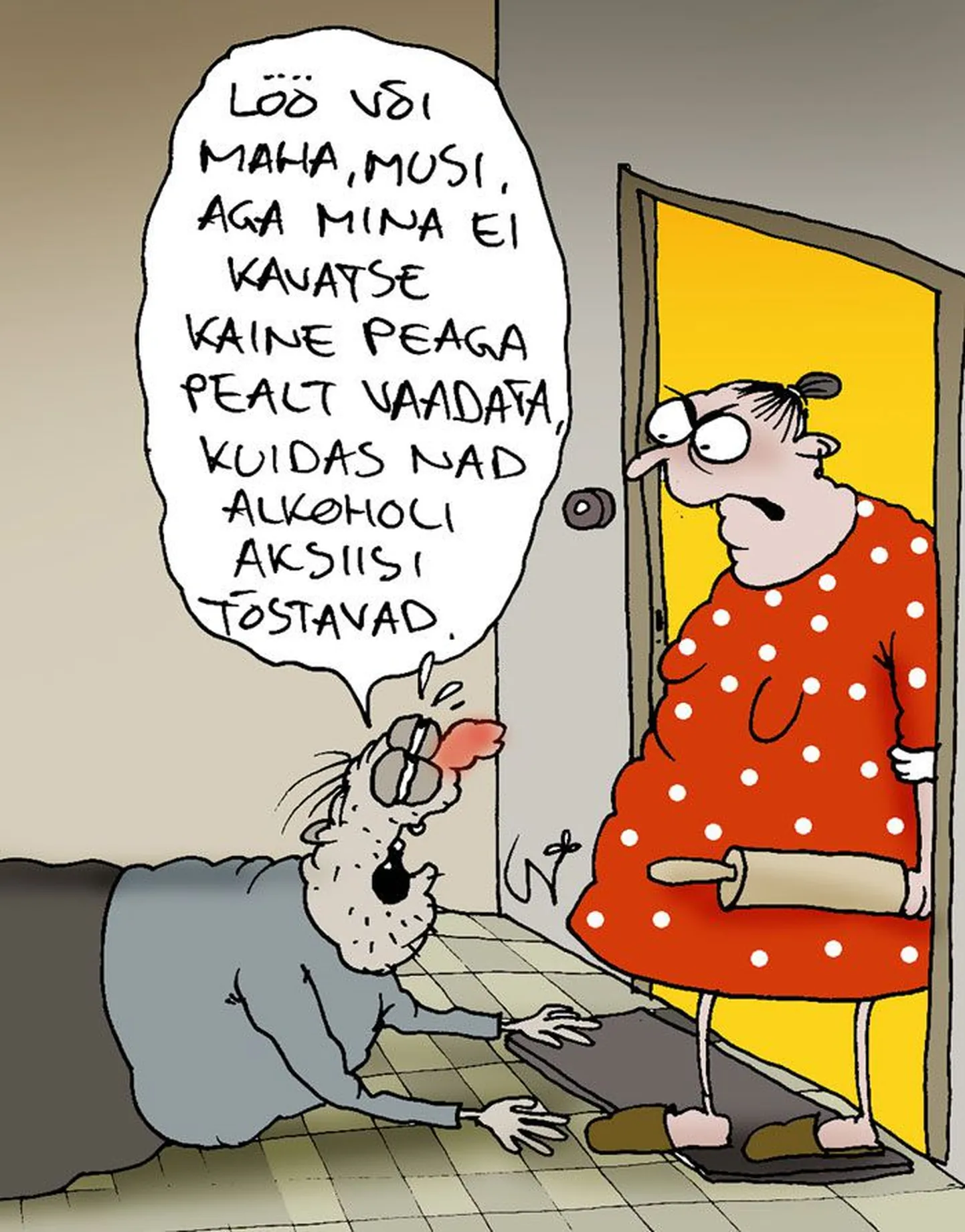 Artikli foto