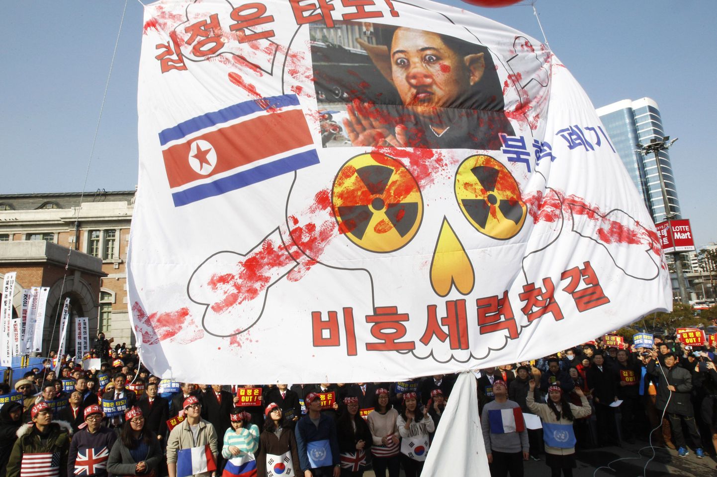 Lõuna-Korea pealinnas Soulis aset leidnud meeleavaldus Põhja-Korea tuumakatsetuse ja riigi liidri Kim Jong-uni vastu.