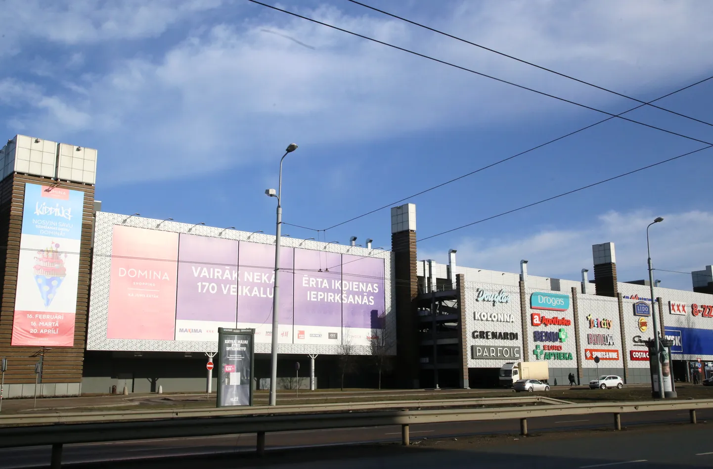 Tirdzniecības centrs "Domina Shopping".