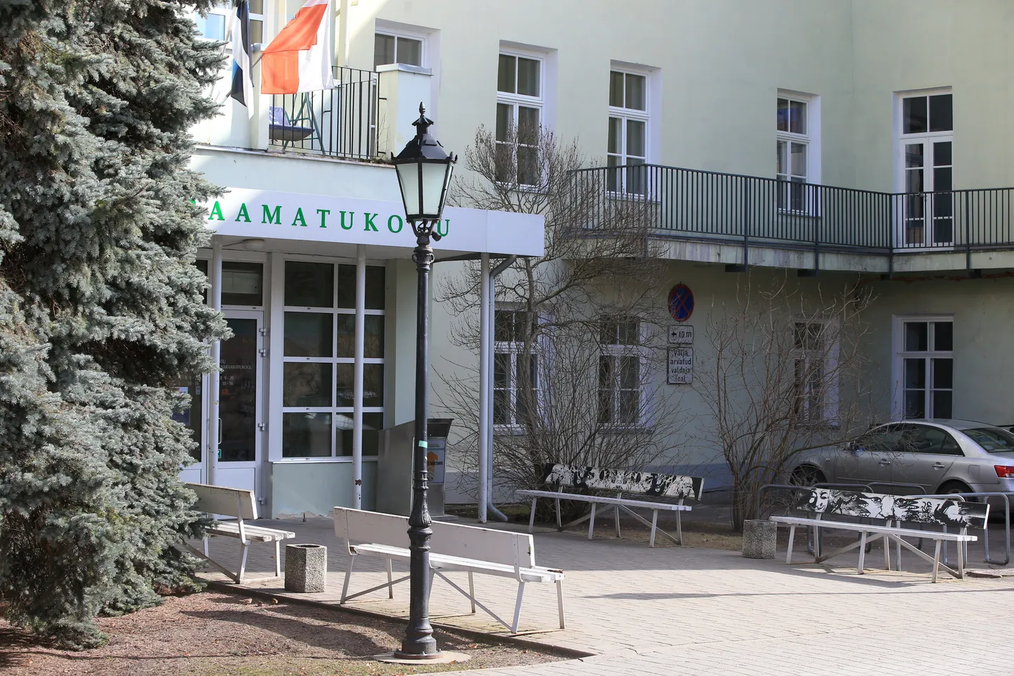 Tartu linnaraamatukogu.