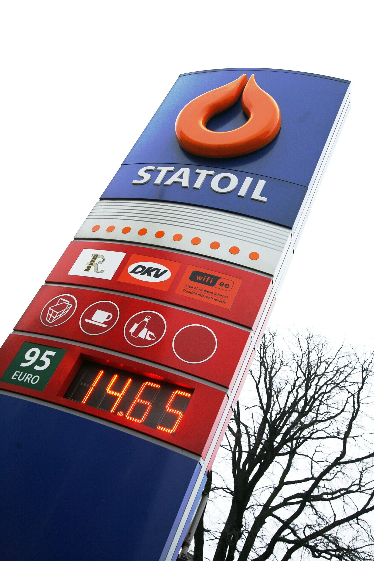 Kütusemüüja Statoil muutis WC külastamise tasuliseks.