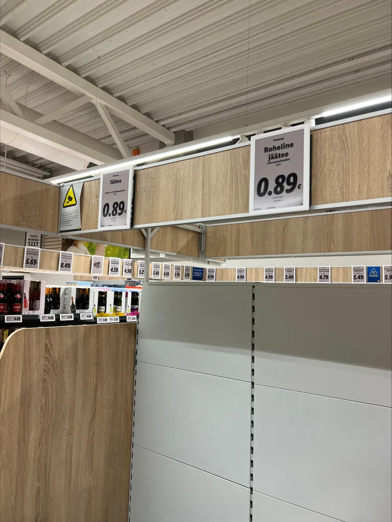 Холодный чай в эстонском Lidl. 89 центов плюс 10 центов тара.