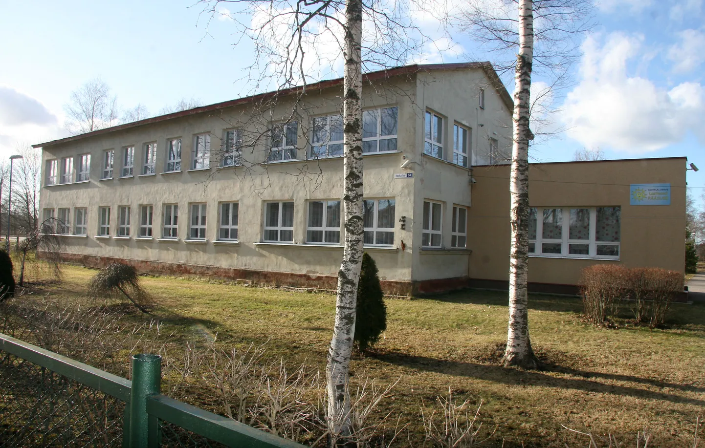 Детский сад "Пяэзуке" не одно десятилетие был круглосуточным, в последние годы ночной группы не было, но сотрудники готовы вспомнить прежний опыт.