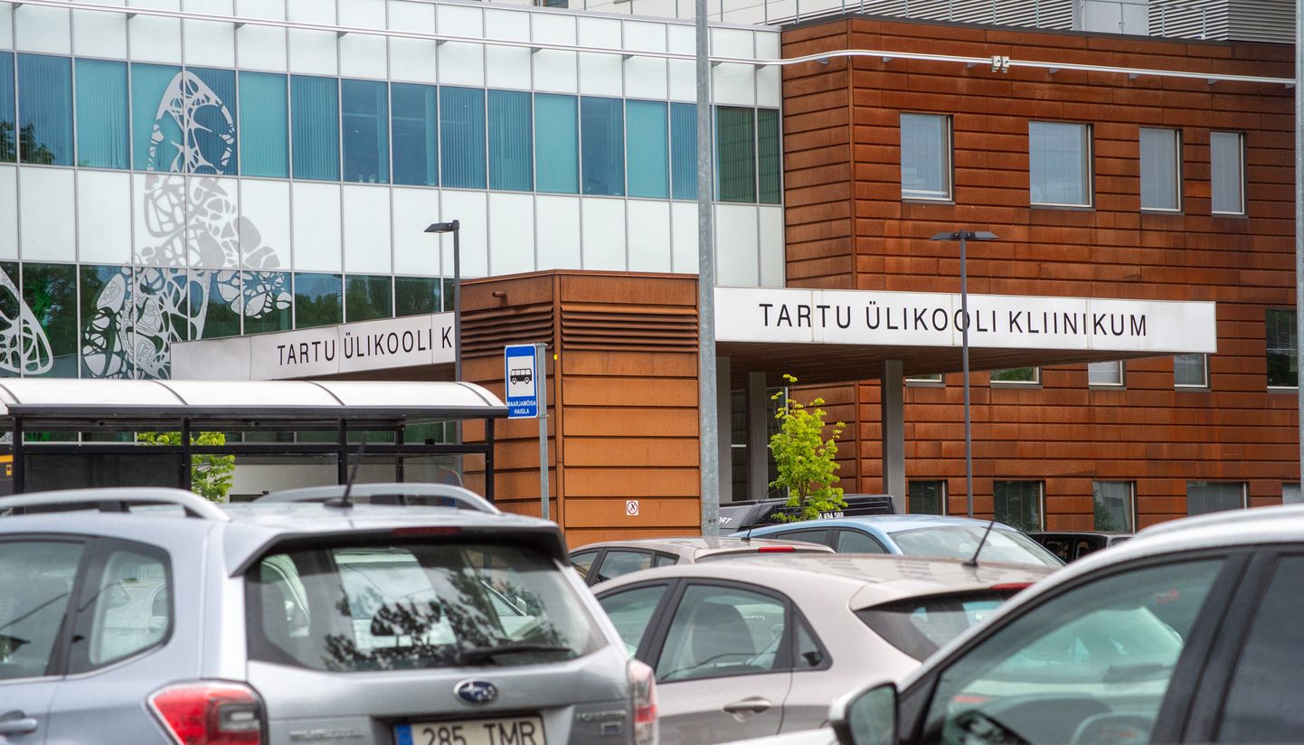 Клиника Тартуского университета
