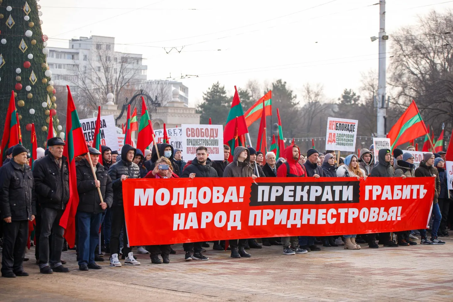 Õhukest Transnistria maatükki on pärast Nõukogude Liidu kokkuvarisemist de facto kontrollinud venemeelsed jõud, kuid see on rahvusvaheliselt tunnustatud Moldova osana. FOTO: Imago/artem Kulekin