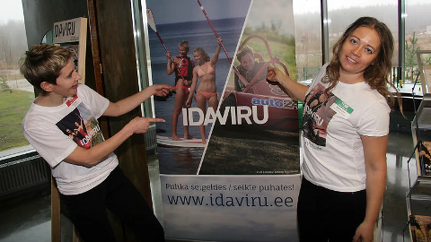 Ida-Viru turismikoordinaator Kadri Jalonen ja Jõhvi turismiinfokeskuse infokonsultant Kristina Ernits kandsid eile Põhja-Eesti turismikonverentsil särke, mis tutvustasid maakonna värsket pildikeelt. Särgile on kokku pandud vastandlikud elamused, näiteks balletifestival ja pankrannik, Jõhvi promenaad ja pankrannikualune rand.