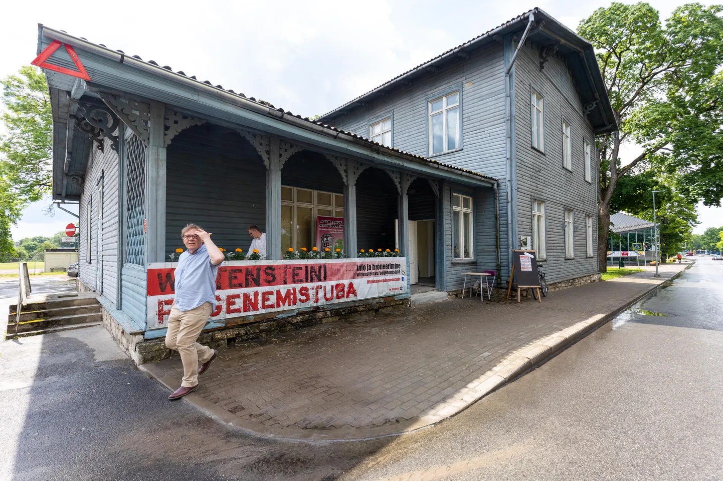 Põgenemistuba