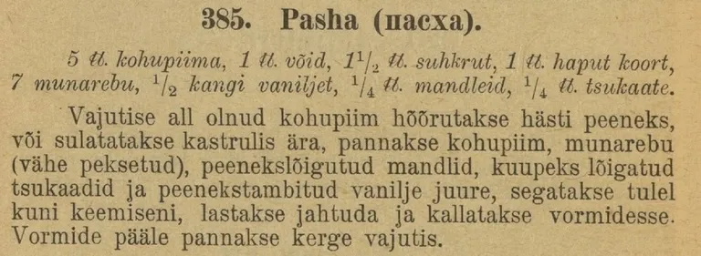 Pasha retsept. 1 nael = 409 grammi.