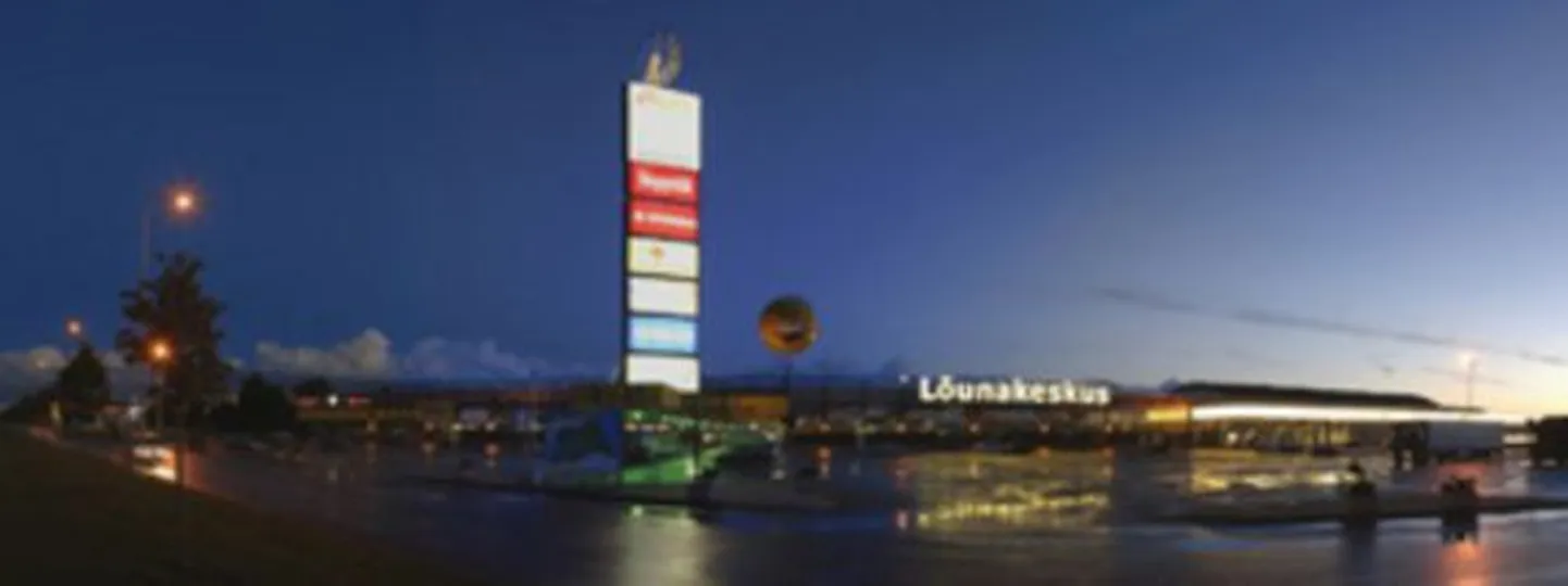 Tartu Lõunakeskus