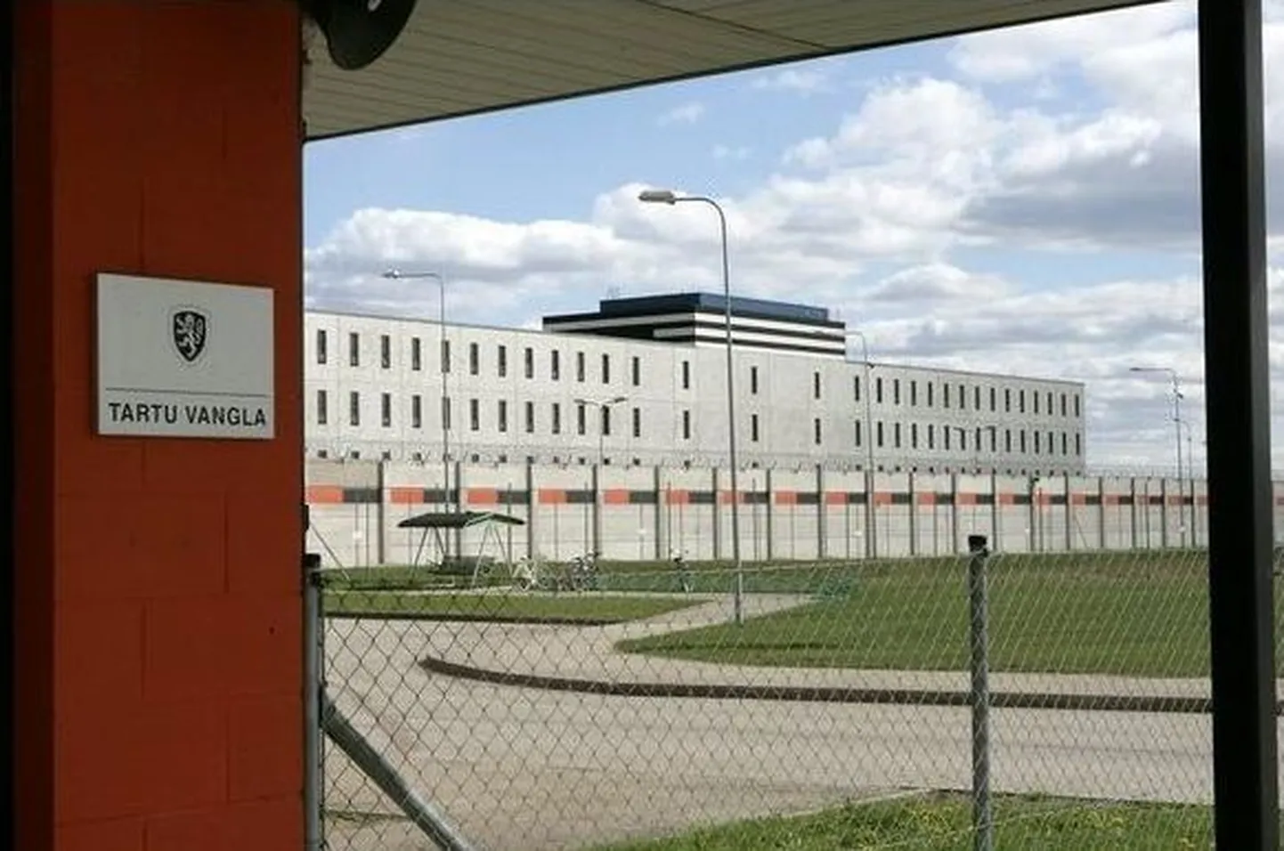 Тартуская тюрьма