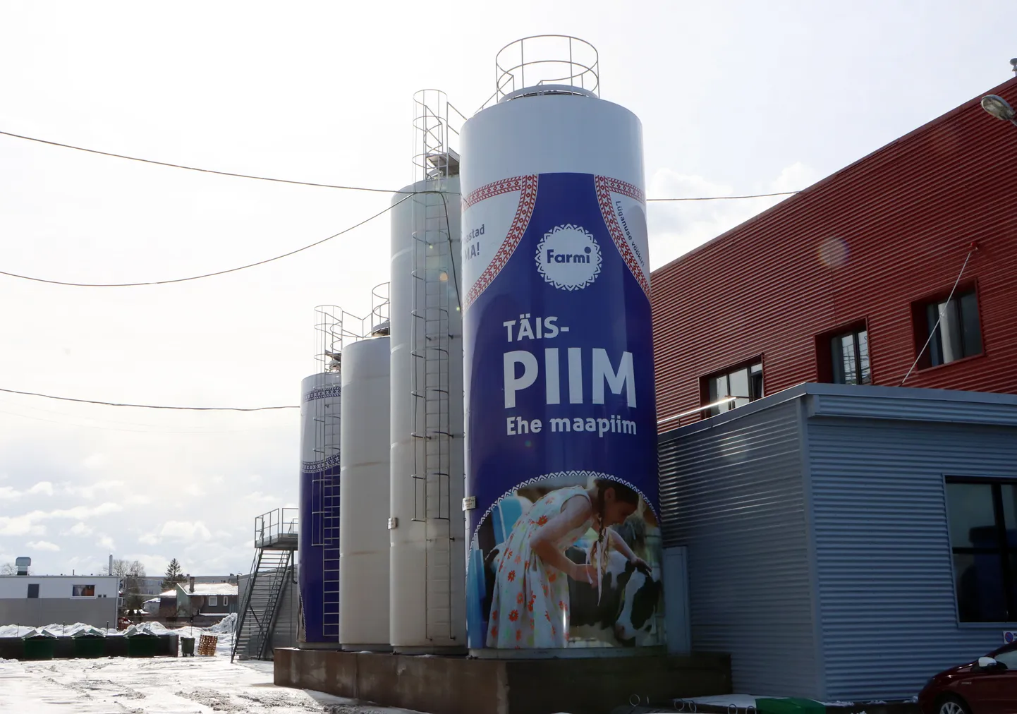 Молочное производство "Farmi" в Йыхви.