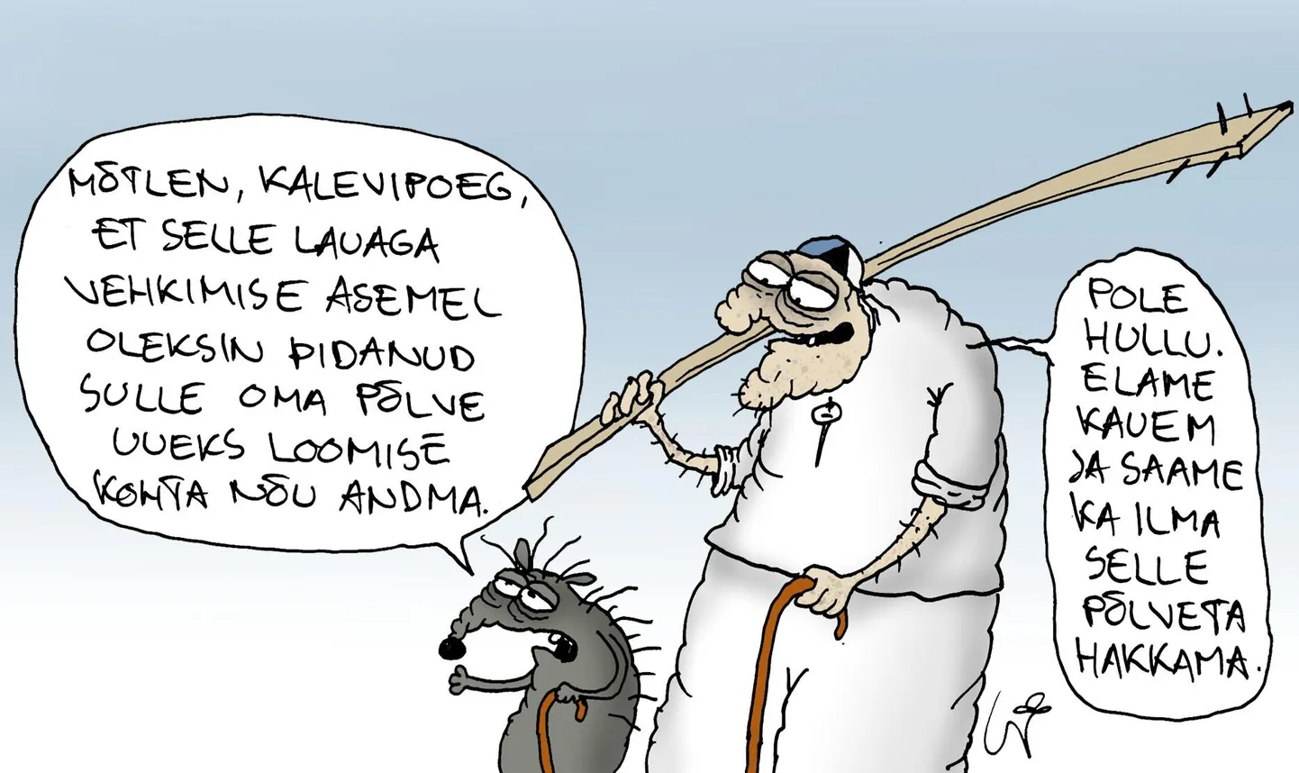 Päeva karikatuur 21.06.2019.