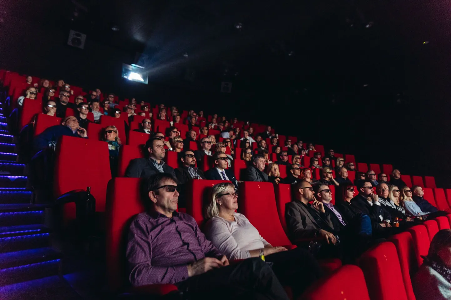 Viljandi Forum Cinemas