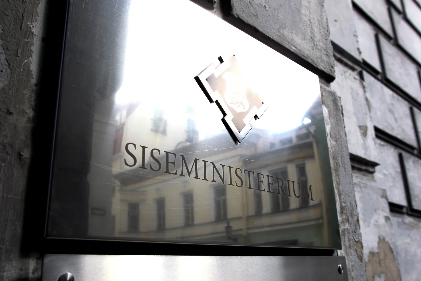 Siseministeerium.
