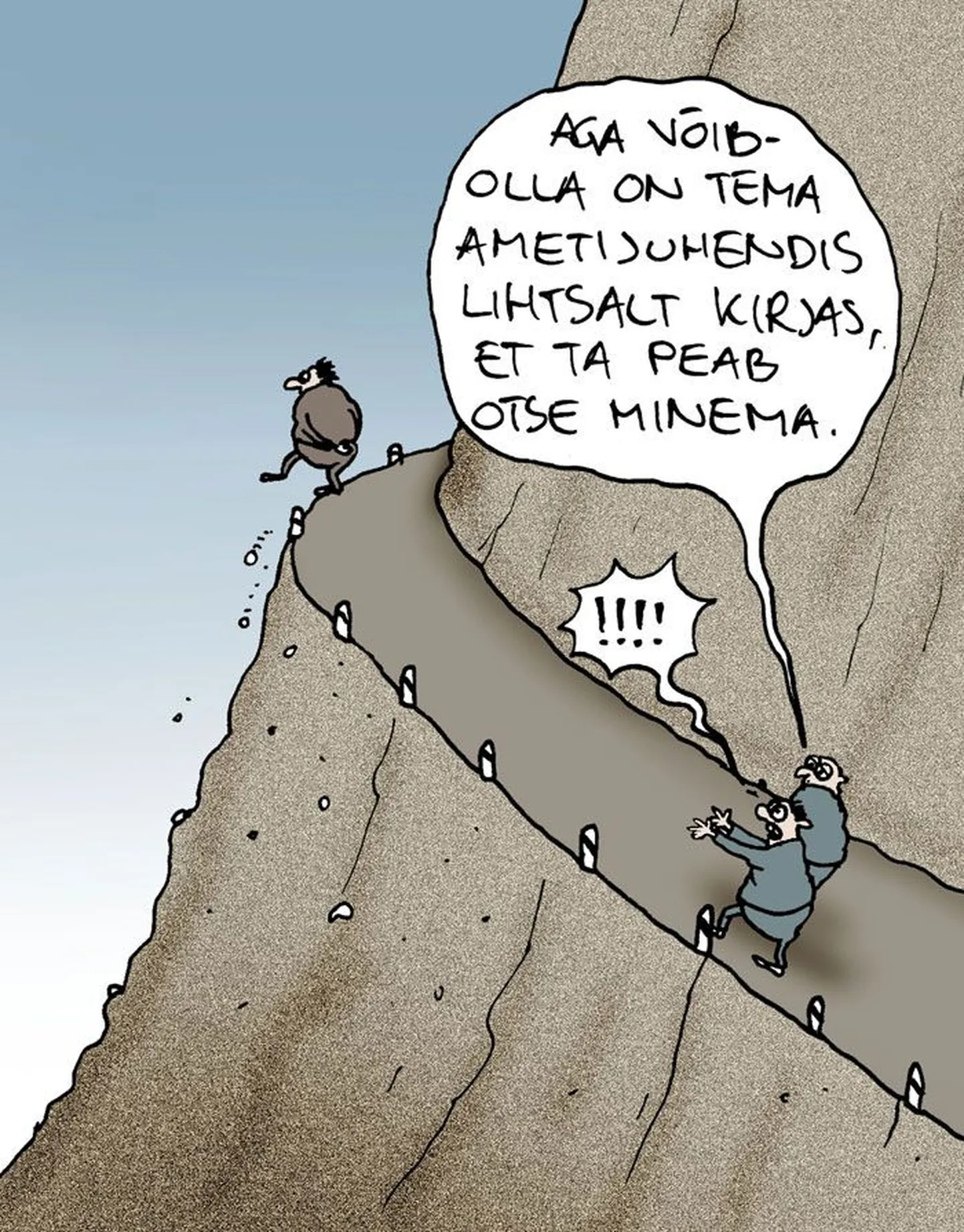 Artikli foto