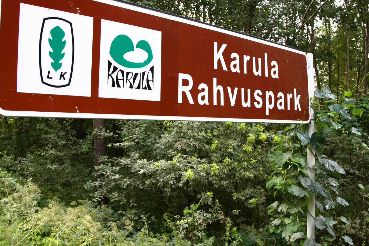 Karula rahvuspark