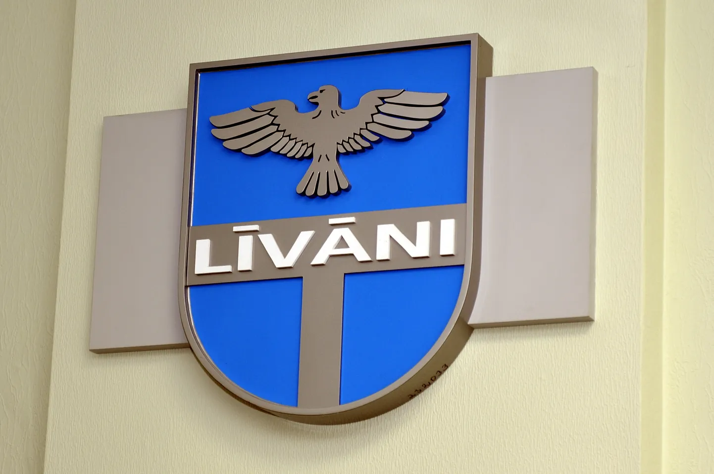 Līvānu novada ģerbonis.