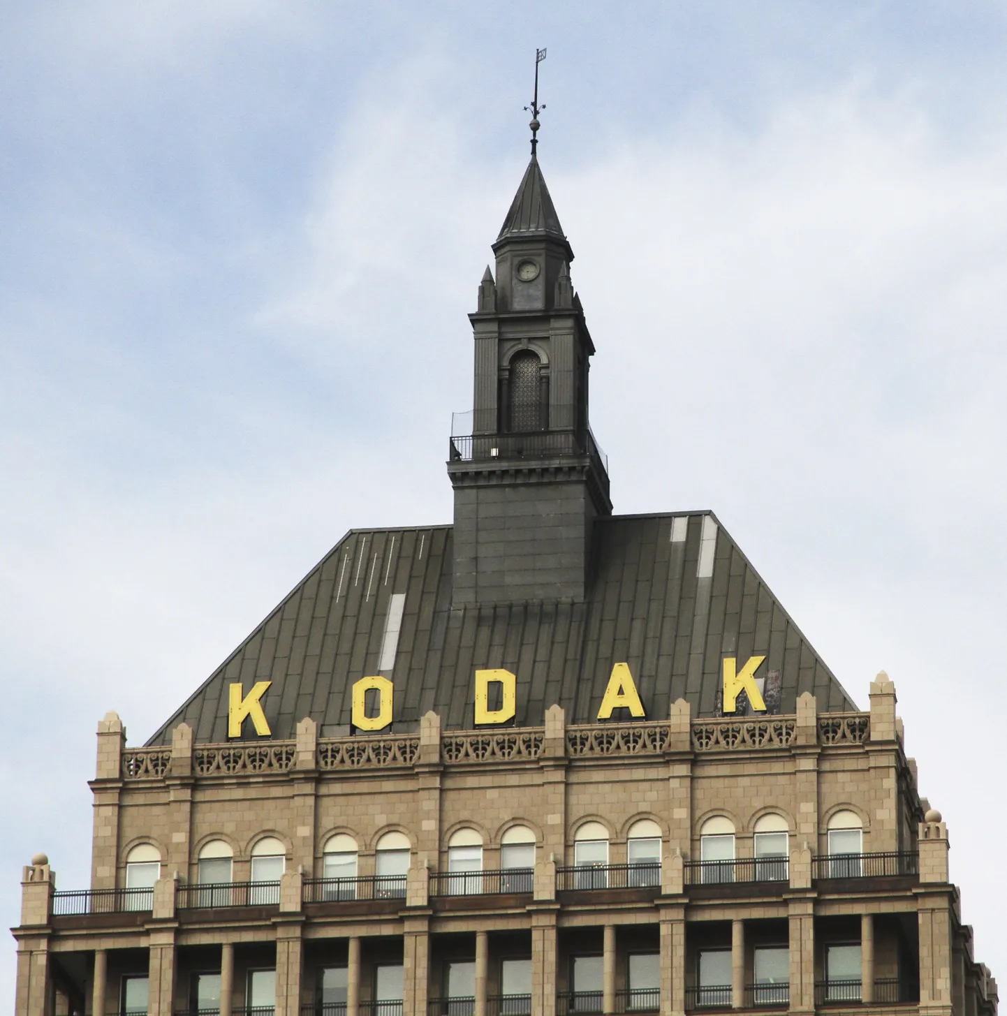 Kodak valmistub pankrotiks.