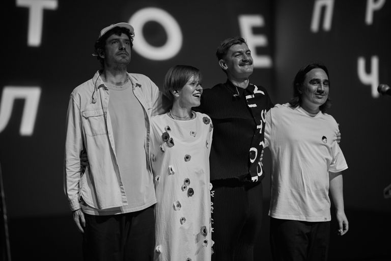 УЖЕ СЕГОДНЯ В Таллинне выступит группа СБПЧ. На сцене появится и супер ...