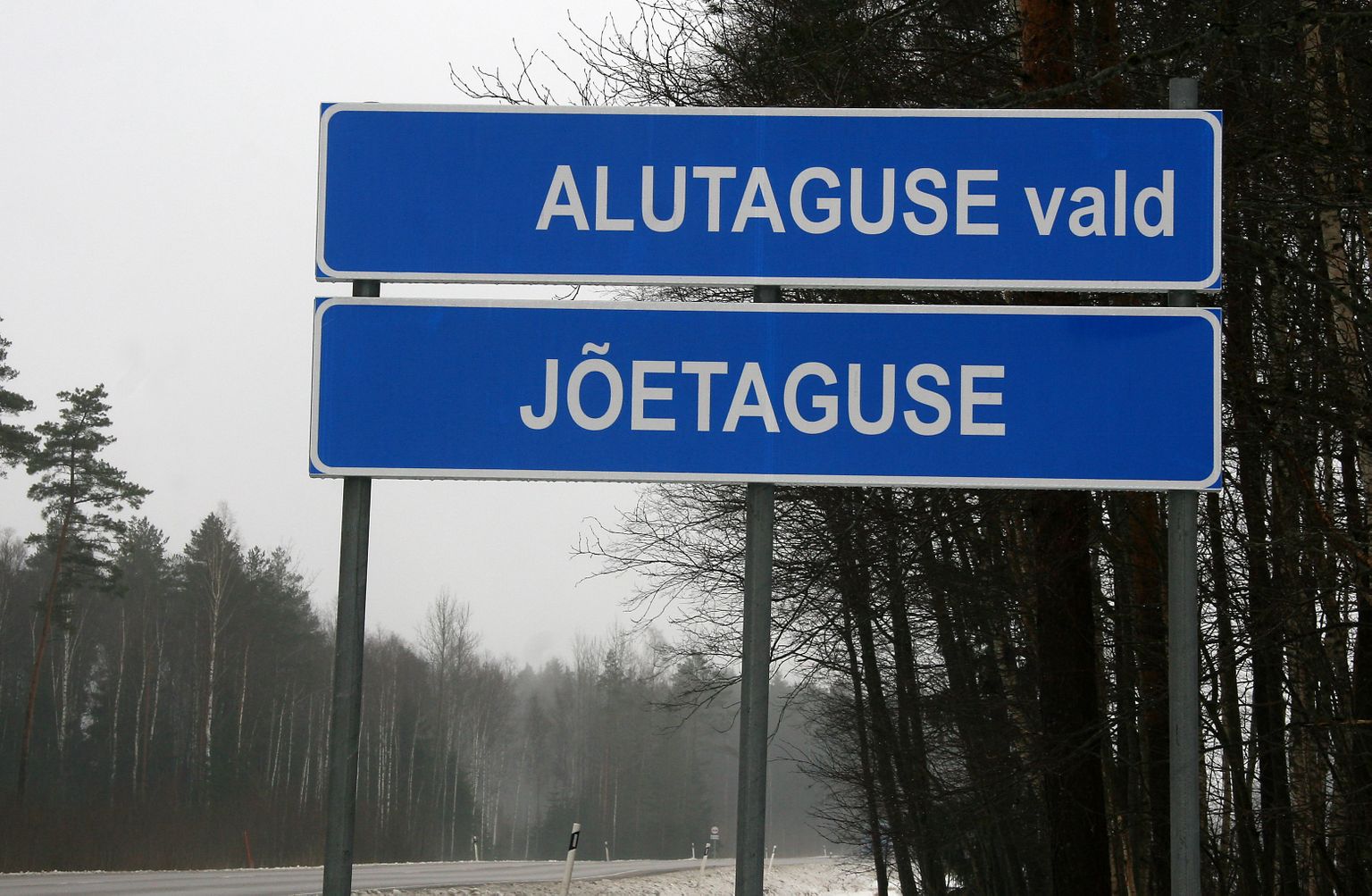 Знак на границе Алутагузеской волости.
