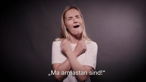 Kuidas avaldada armastust? Kuidas avaldada armastust?