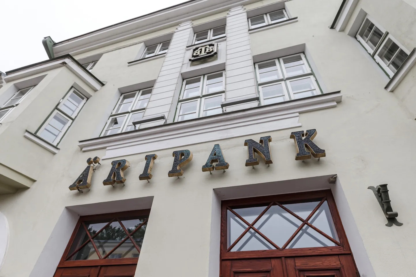 Здание Äripank в Таллинне