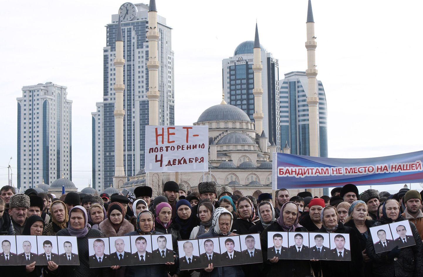 Tšetšeenia pealinnas Groznõis toimus eile protestiaktsioon terrorismi vastu.