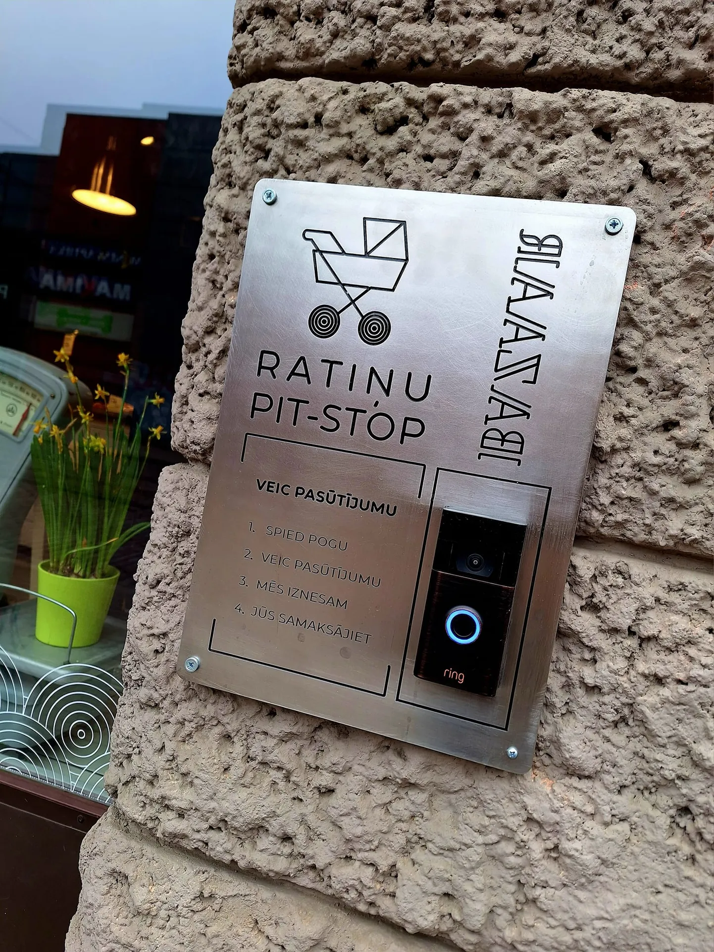Raksta foto