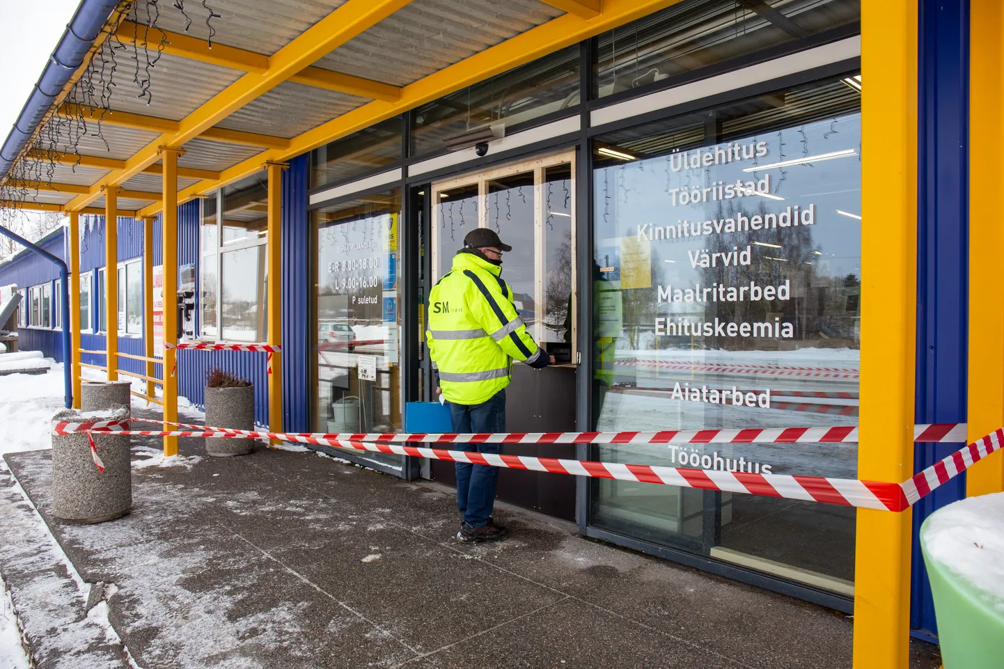 Täna, 11. märtsil hakkasid Eesti kehtima täiendavad piirangud, millest paljud puudutavad kauplemist.