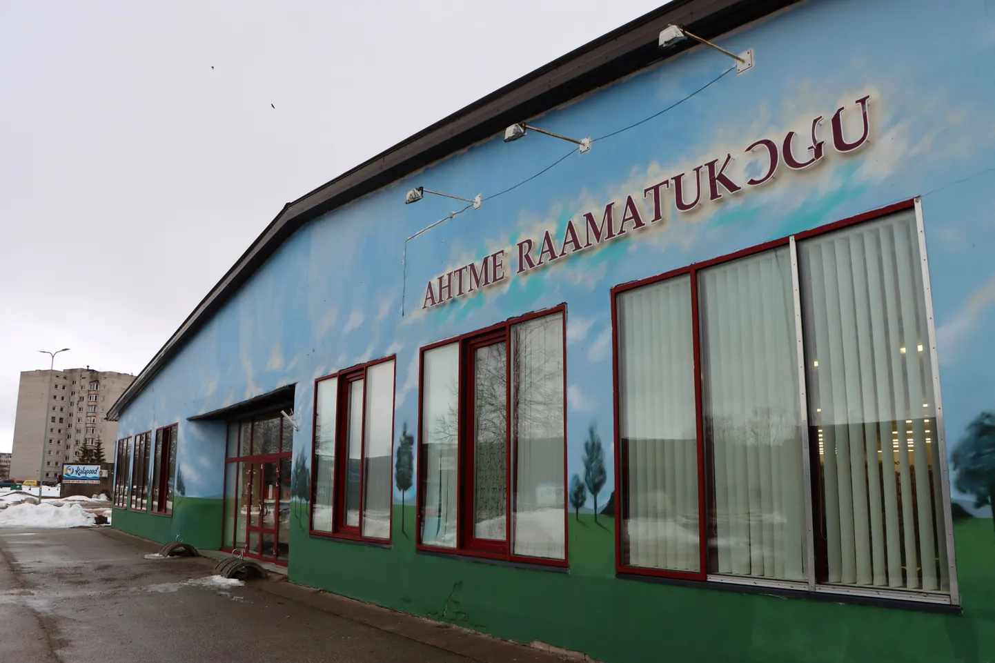 Kohtla-Järve keskraamatukogu üks suuremaid üksusi on Ahtme raamatukogu.