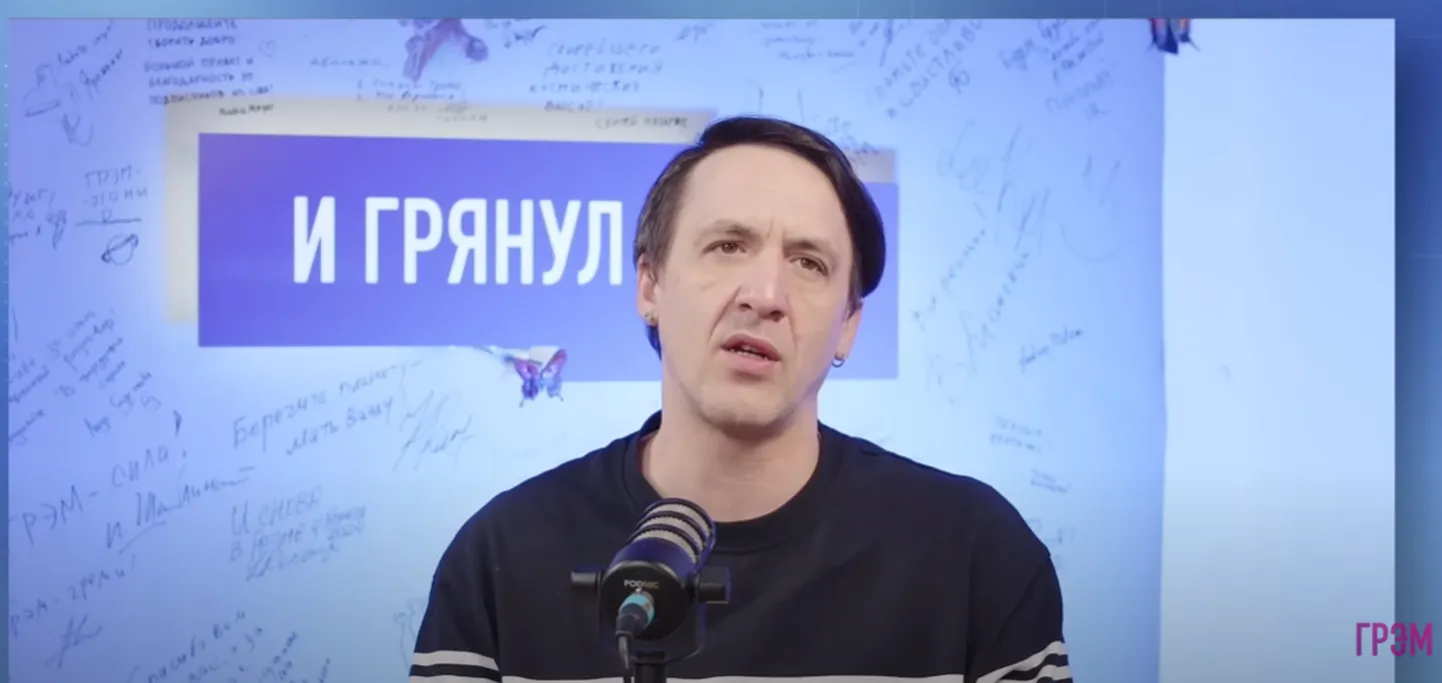 Артур Смольянинов