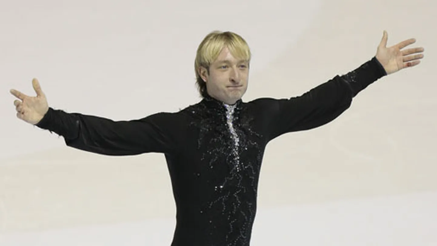 Raksta foto