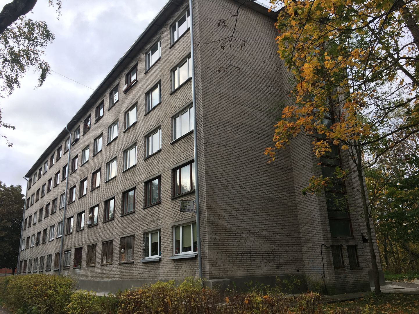 Здание нарвского общежития по ул.Вестервалли, 17, построенное в 1963 году.