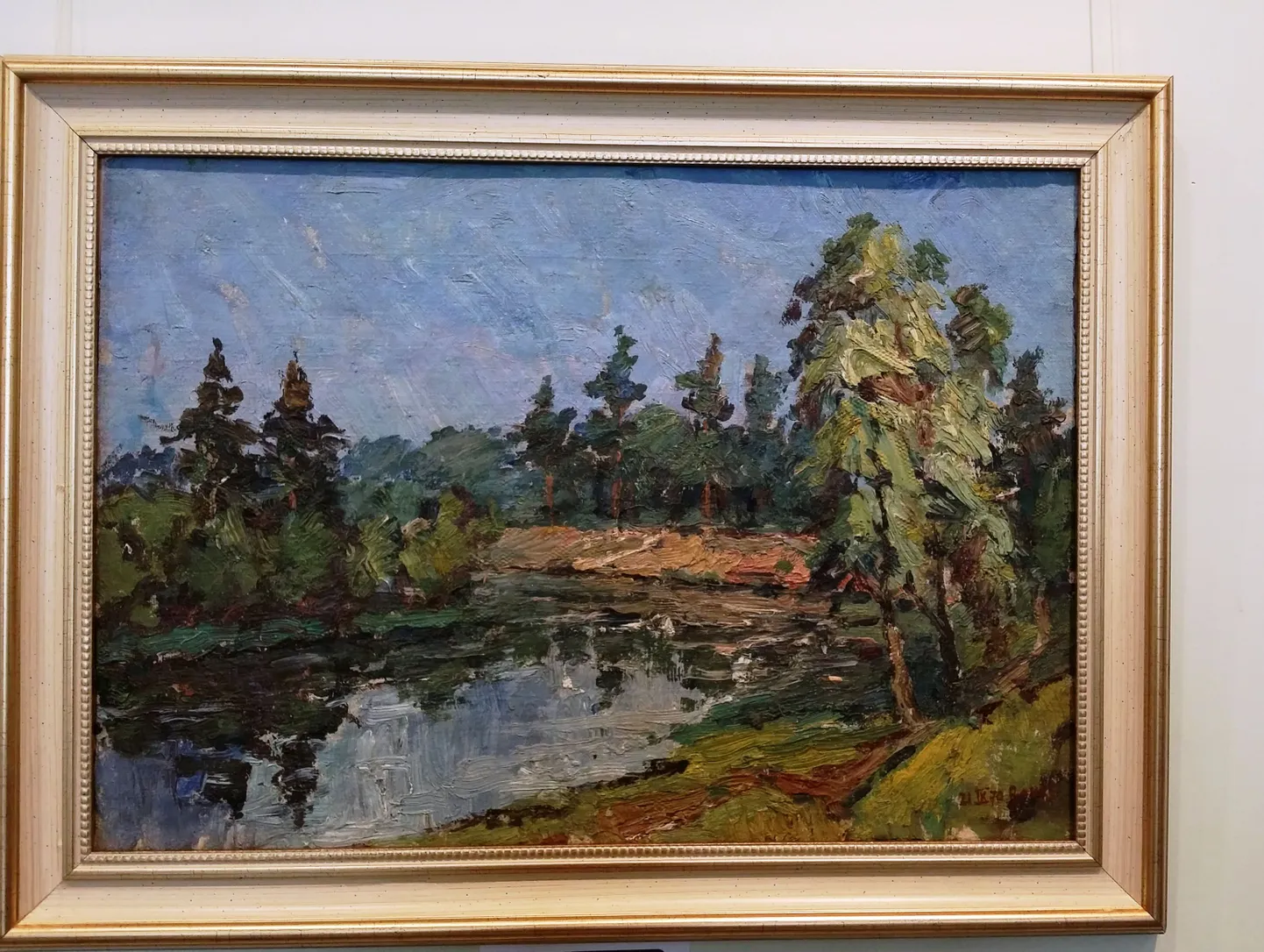 Efrosim Rakki "Jõgi"