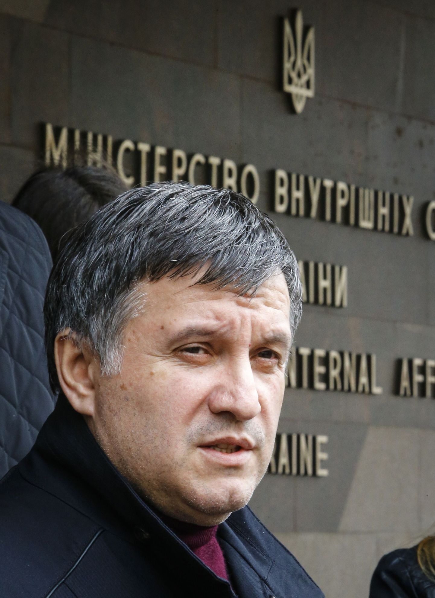 Арсен Аваков.