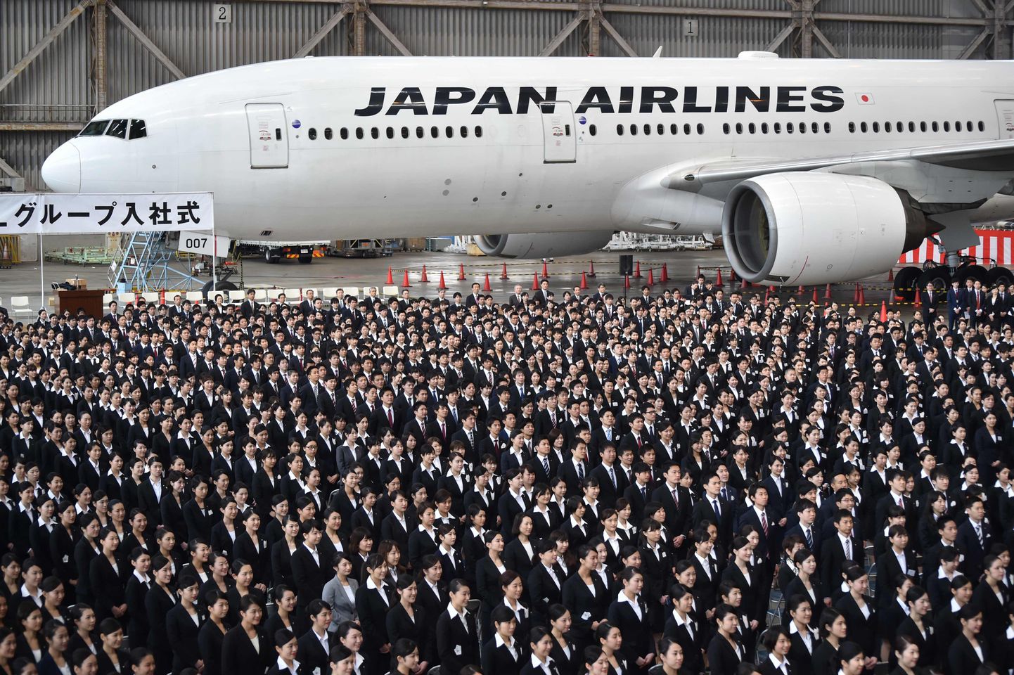 Jaapani lennufirma värbas uusi töötajaid.