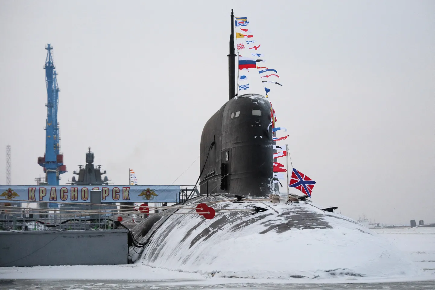 Tuumaallveelaev Krasnojarsk.