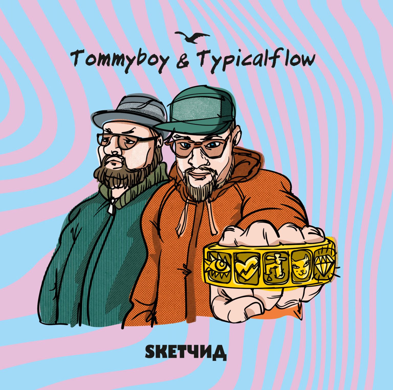 Tommyboy ja Typicalflow split-EP «Sketчид».