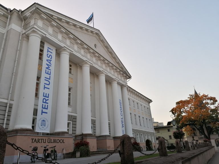 Тартуский Университет
