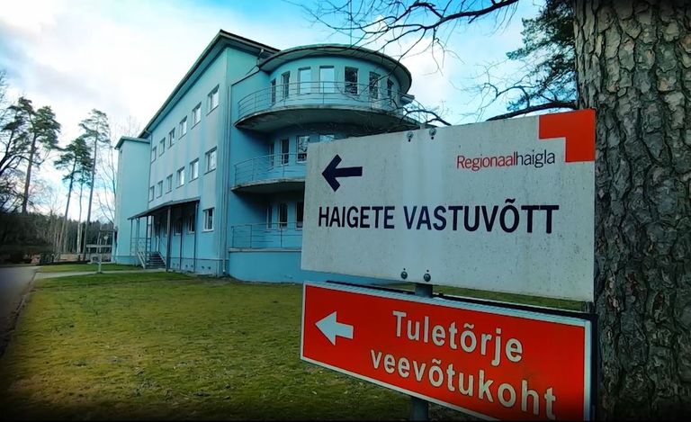 Корпус Северо-Эстонской региональной больницы в Козе